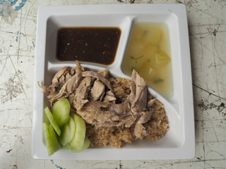 Chicken rice