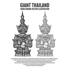 Giant of Thailand. Giant Elements Design. Thailand Travel Hand Drawn vector Illustration.