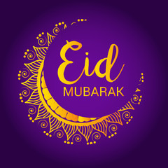 Fototapeta na wymiar Eid Mubarak beautiful greeting card.