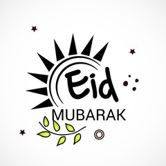 Eid Mubarak beautiful greeting card.