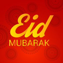 Eid Mubarak beautiful greeting card.