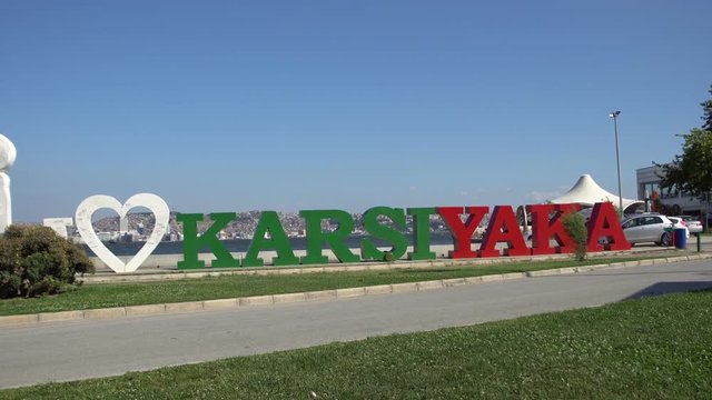 Izmir Turkey Karsiyaka District