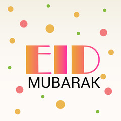 Eid Mubarak beautiful greeting card.