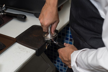 how to make latte art coffee