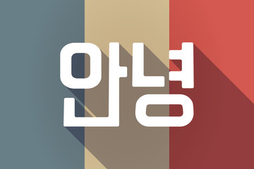 Long shadow France flag with  the text Hello in the Korean  language