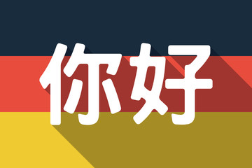 Long shadow Germany flag with  the text Hello in the Chinese language