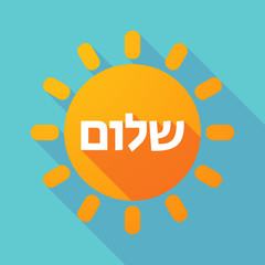 Long shadow Sun with  the text Hello in the Hebrew language