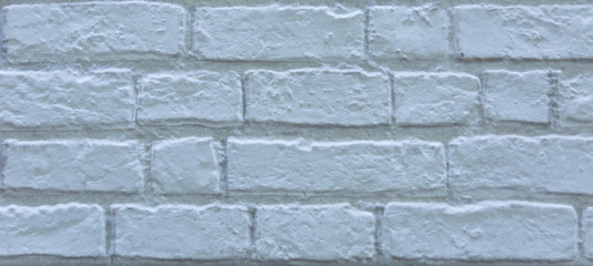 White masonry wall.