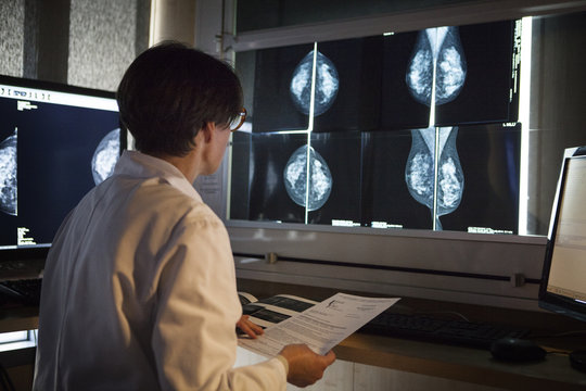 RADIOLOGY CENTER