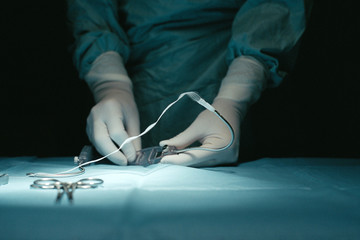 INCONTINENCE SURGERY