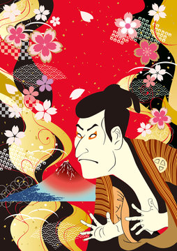歌舞伎 Stock Photos And Royalty Free Images Vectors And Illustrations Adobe Stock 歌舞伎 Stock Photos And Royalty Free Images Vectors And Illustrations Adobe Stock