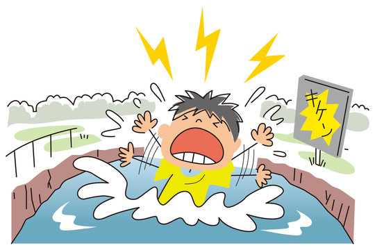 水難事故 の画像 503 件の Stock 写真 ベクターおよびビデオ Adobe Stock