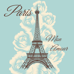 Fototapeta na wymiar Paris mon amour or Paris my love vintage poster with Eiffel tower and roses. Vector illustration