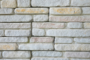 Building brick wall background