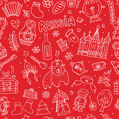 Russia, seamless pattern for your design