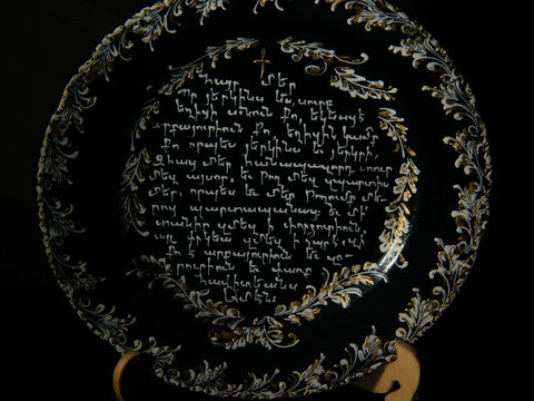 Prayer-plate