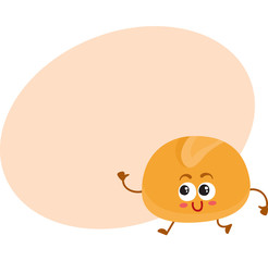 Funny English bun character with smiling human face, cartoon vector illustration with space for text. Soft and crispy breakfast, burger, hamburger bun character with smiling face