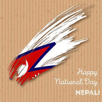 Nepal Independence Day Patriotic Design. Expressive Brush Stroke in National Flag Colors on kraft paper background. Happy Independence Day Nepal Vector Greeting Card.