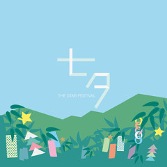 七夕　正方形　文字あり