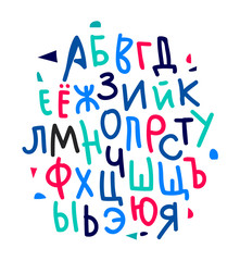 Colorful hand drawn russian alphabet