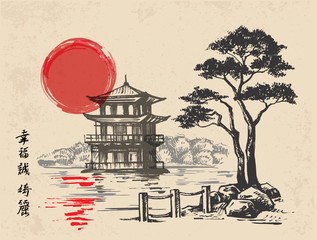 Japanese sketch illustration - obrazy, fototapety, plakaty