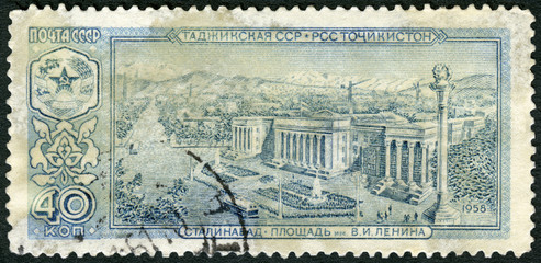 USSR - 1958: shows Lenin Square, Stalinabad Dushanbe, Tajik Soviet Socialist Republic, Capitals of...