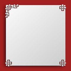 Chinese Traditional Background, The Great Wall Frame
