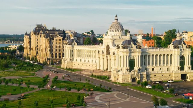 Palace of Farmers in Kazan - Building of the Ministry of agriculture and food, Republic of Tatarstan, Russia