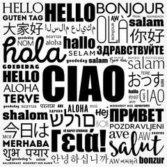 Obraz premium Ciao (Hello Greeting in Italian) word cloud in different languages of the world, background concept