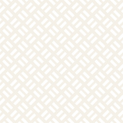 Shapes seamless pattern background. Stylish symmetric lattice.  Abstract geometric tiling mosaic