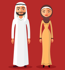 Arab muslim couple man and woman standing