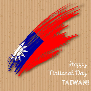 Taiwan Independence Day Patriotic Design. Expressive Brush Stroke in National Flag Colors on kraft paper background. Happy Independence Day Taiwan Vector Greeting Card.