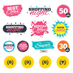 Laurel wreath award icons. Prize cup for winner.