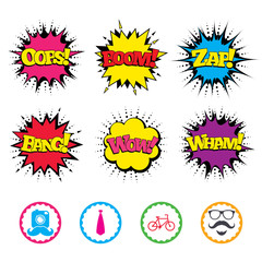 Hipster photo camera icon. Glasses symbol.