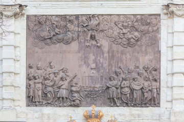 The Bas-relief `The overthrow of Simon the Magi by the Apostle Peter` over the Petrovsky Gates of...