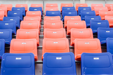 seat in the sports arena