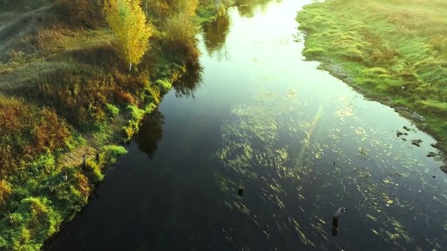 Aerial photo of the river. Autumn landscape