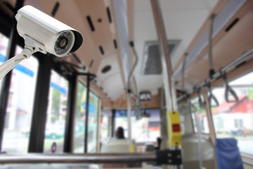 CCTV Camera security in a bus