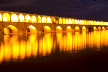 Photo sur Plexiglas Pont Khadjou in iran   the old bridge