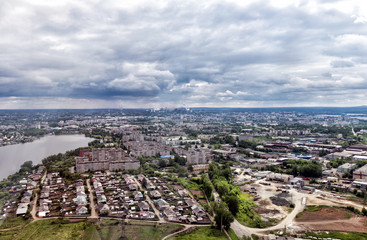 Fototapeta na wymiar Urban panorama aerial view. Pipe Metallurgical Plant
