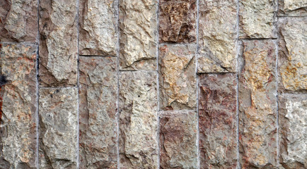 Brick wall. Background and textures photography.