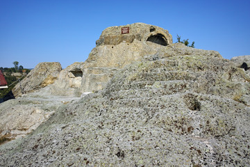 Ruins of Antique Thracian sanctuary Tatul, Kardzhali Region, Bulgaria