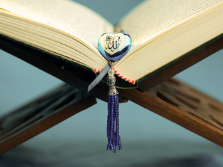 Quran, the islamic holy book