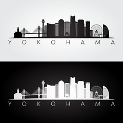 Yokohama skyline and landmarks silhouette, black and white design, vector illustration. - obrazy, fototapety, plakaty
