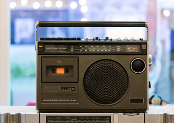 Dark gray vintage radio