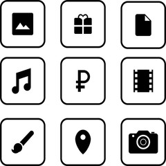 Control icons. Set Of 9 Simple Instrument Icons.