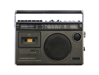 Dark gray vintage radio
