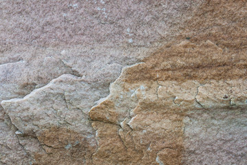 Surface of natural stone (texture, background)