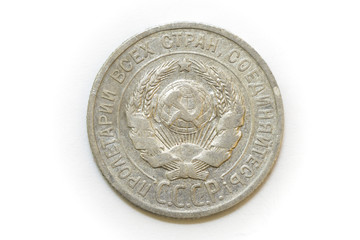 20 kopecks 1924 reverse silver  coin of Russia isolated on white background