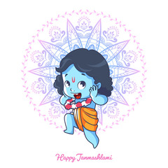 Very happy little Krishna.
